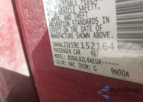 2009 Nissan Altima 2.5 S из США, поврежденный, VIN 1N4AL21E59C152164